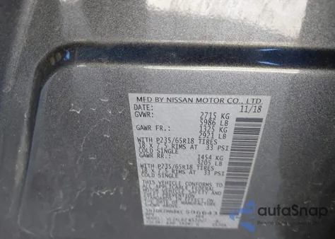 2019 Nissan Pathfinder S from USA, damaged, VIN 5N1DR2MN8KC596643